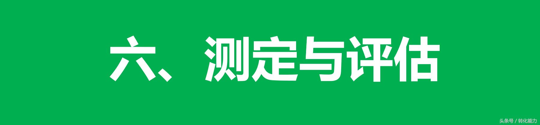广告策划广告主广告目标,广告策划和广告创意的关系