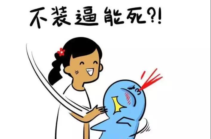 戏说桂圆｜农商银行柜员多给了钱，客户拒不退还，怎么办？