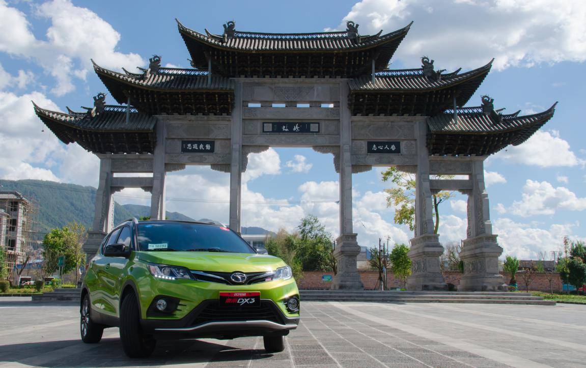 东南dx3发动机质量怎么样,东南dx3质量如何