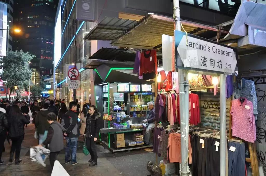 这是一份最全最棒的东京旅行攻略,香港旅游攻略自由行攻略最新