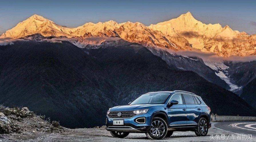 最值得买的大众suv车型大全,十款最不建议买大众suv