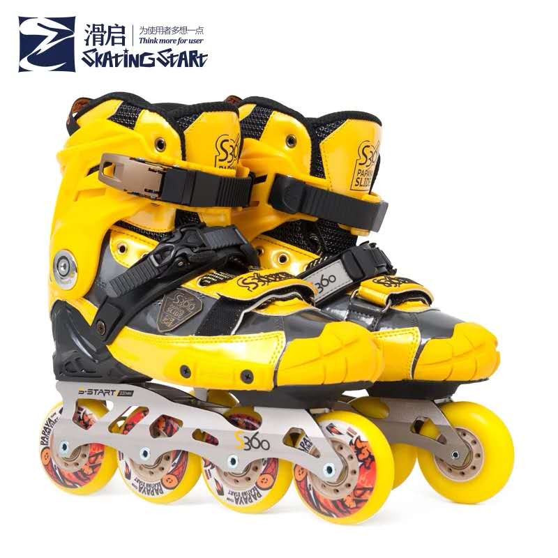 你还在为选项目发愁吗,如何正确的选择轮滑鞋