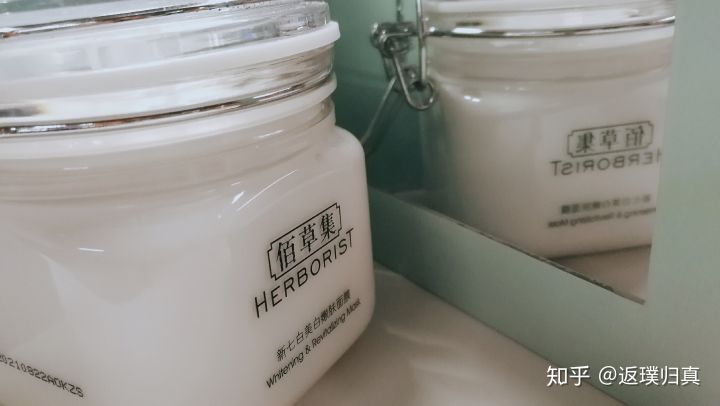 佰草集大白泥可以淡斑吗,佰草集的大白泥还能干什么