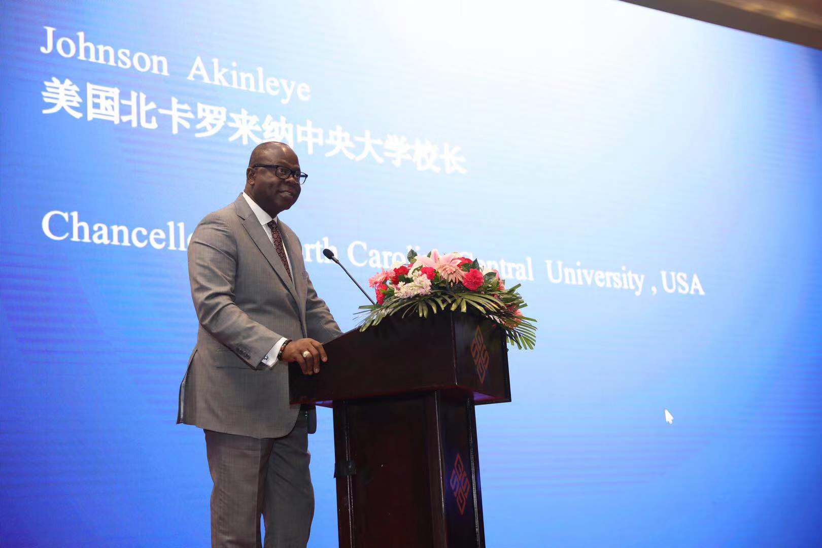 第二届康复医学论坛,第二届中国健康论坛