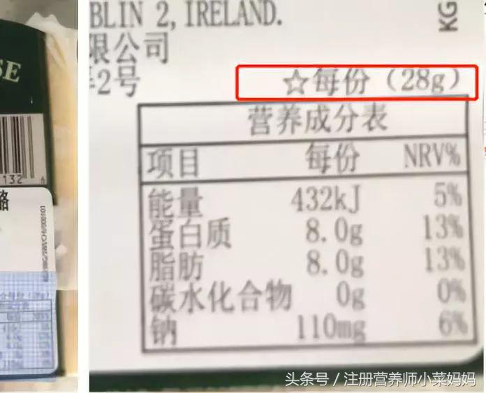 最简单的奶酪块,奶酪推荐方便携带