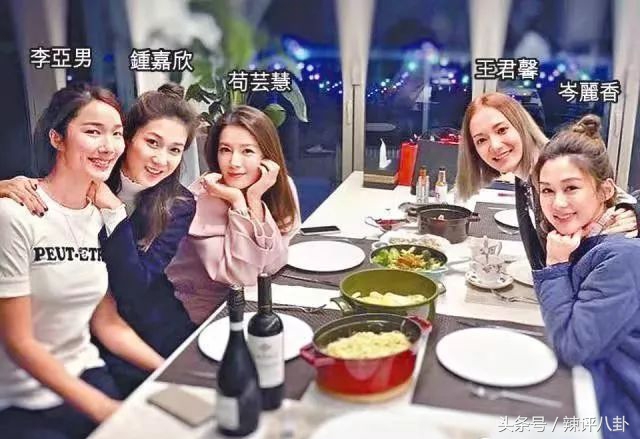 苟芸慧和老公视频,李亚男苟芸慧钟嘉欣