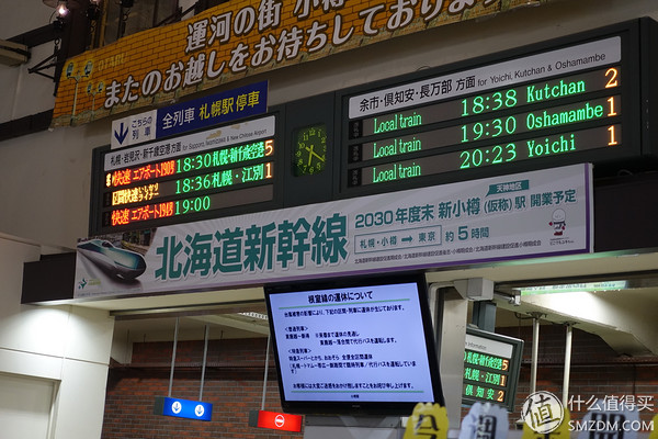 日本旅游要看账户流水不,日本旅行换钱攻略