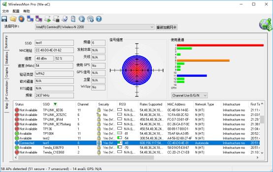 游戏专用的路由器推荐,游戏专用路由器推荐