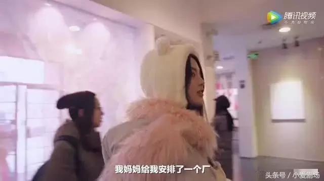 我，杨超越，20岁，身价千万，除了贫穷和美貌一无所有