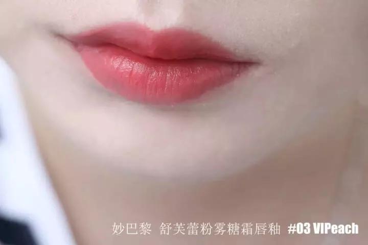 热门平价口红试色,镜面口红试色春夏必备平价又貌美