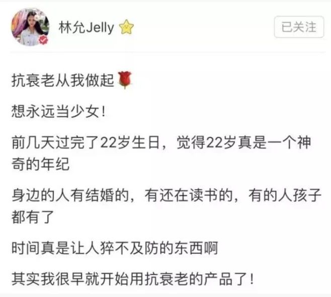 拿什么拯救你我的爱人张歆艺,拿什么拯救你我的爱人祝四萍