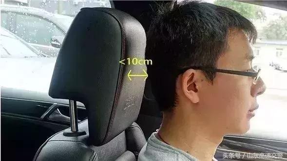 为什么不推荐汽车头枕,单独的汽车头枕真的有用么