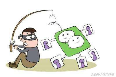 1700元传销骗局,朋友圈虚假返利骗局