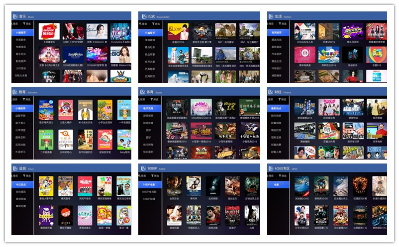 芒果嗨q电视盒子怎么投屏,海美迪电视盒子深度测评