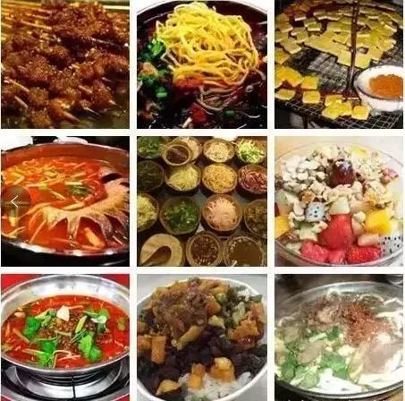 邯郸人性格特征,河北邯郸人的性格特点