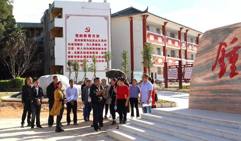 爱心成就梦想教育创造未来,爱心凝聚力量希望成就未来