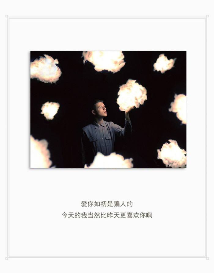 和男朋友在一起后没有桃花了,跟朋友在一起没有话题怎么办