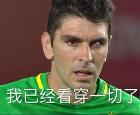 没时间解释了快上车高清图片,没时间解释了快上车怎么办