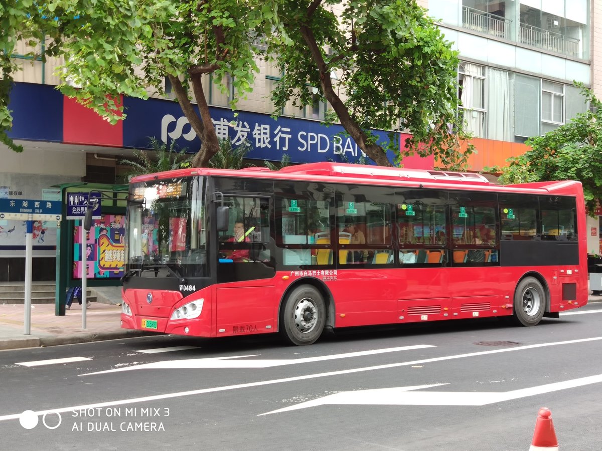 滑盖和全面屏，这次小米做得并不差！小米MIX3详细评测