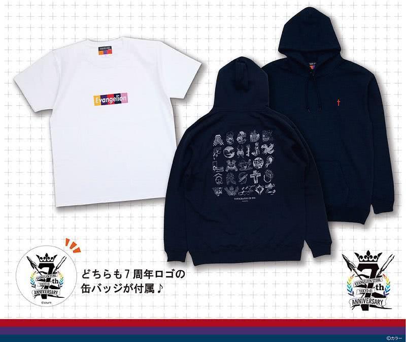 该花的钱还是要花的,eva官方店十周年