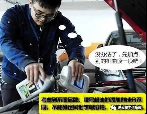 汽车机油怎么分辨该不该换,汽车机油该不该更换的鉴别方法
