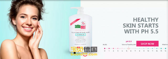 有机护肤保湿产品推荐,补水保湿滋润的大牌护肤产品