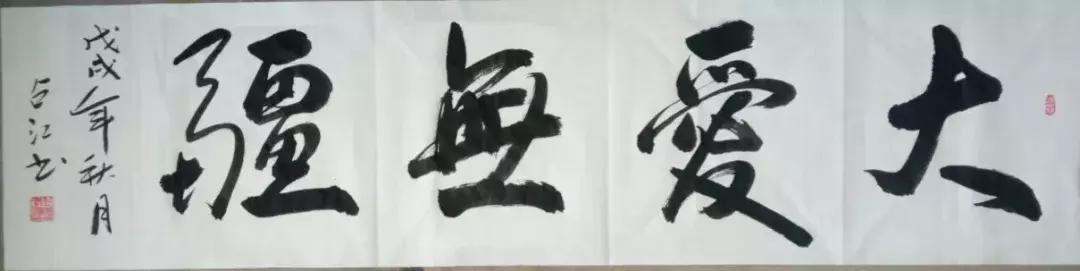 郭靖拜师先后学习了哪些武功,郭靖学武术历程