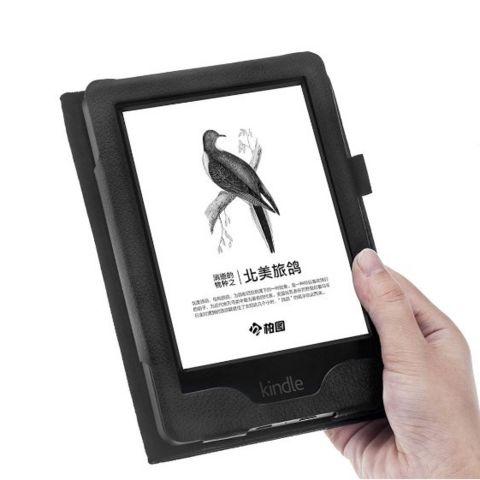 在家怎么看世界杯才有感觉,在家看世界杯无聊怎么办