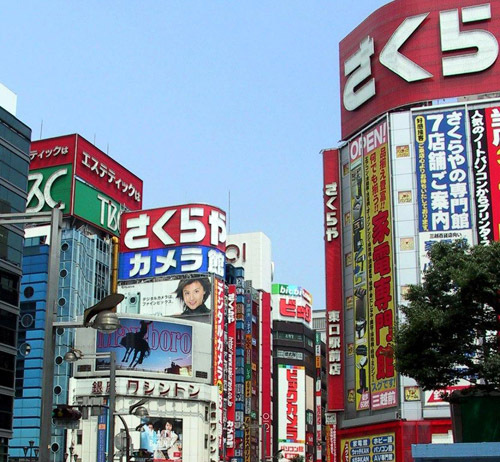 宅男去秋叶原需要注意什么,去日本秋叶原需要什么条件