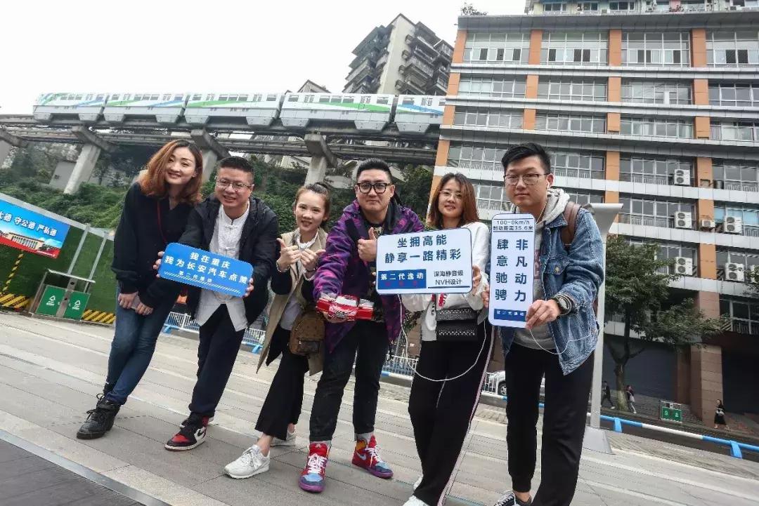 重庆长安汽车渝北工厂怎么样,重庆汽车厂上班真实感受