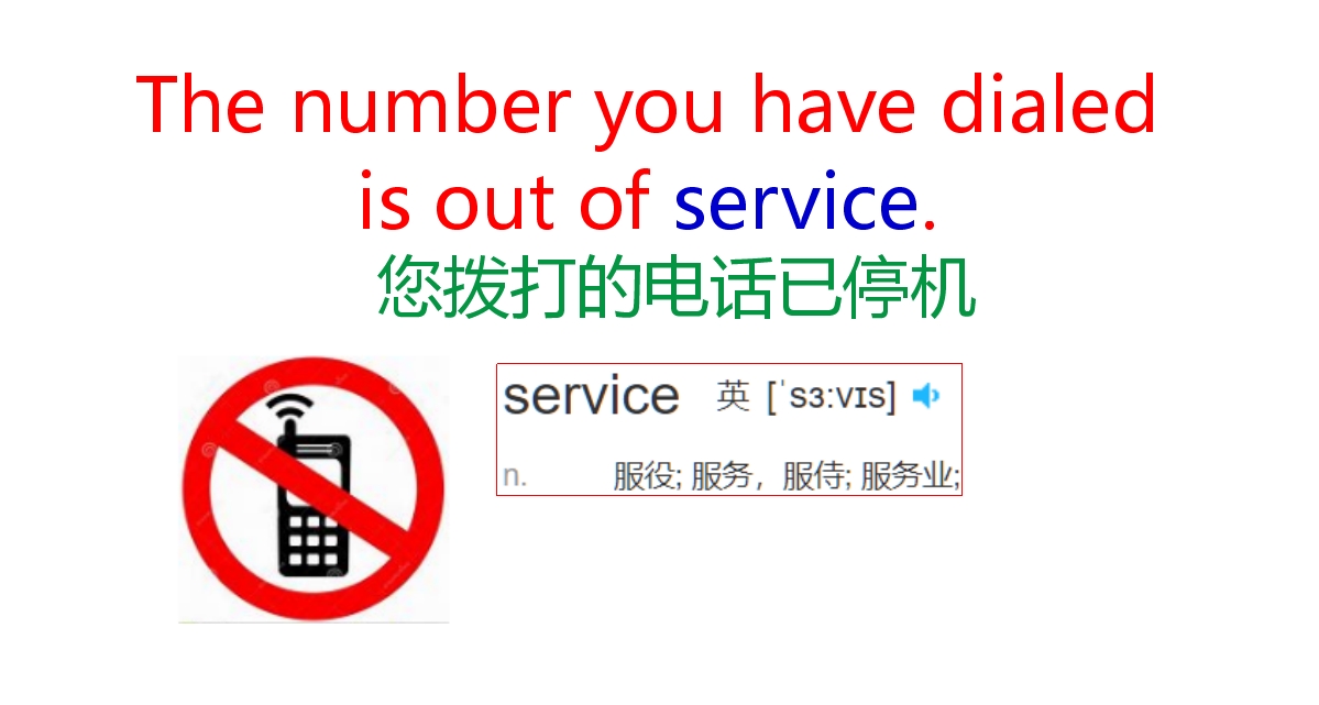 英语口语日常对话howoldareyou,每日一句英语口语youarespecial