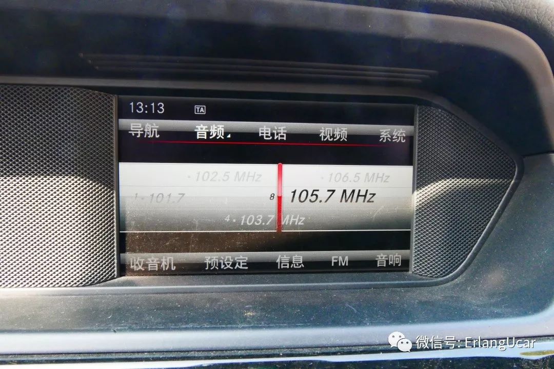 w204奔驰c300coupe,奔驰w204c200旅行版