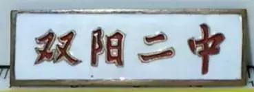 上海杨浦回忆,杨浦历史上的发展