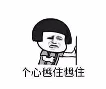 400飞日韩！500往返台湾！这些低价机票到底怎么买？