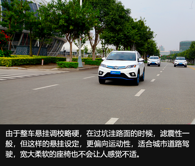 精致小型suv东南dx5,东南dx3ev400新能源汽车