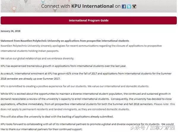 中国全面放开移民留学中介！然而，加拿大却要限制留学生人数了？