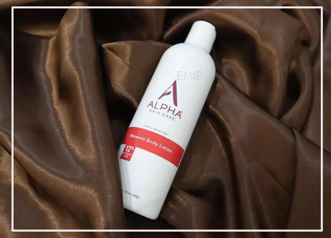 网红美白身体乳真实测评,网红身体乳平价好用推荐