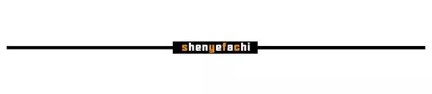 大家不要错过双11超优惠活动,今年双11怎么玩才最优惠