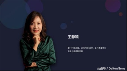 鎺岄棬闆嗗洟鐜嬮潤棰栧崟韬悧,鎺岄棬闆嗗洟钁ｄ簨闀跨帇闈欓