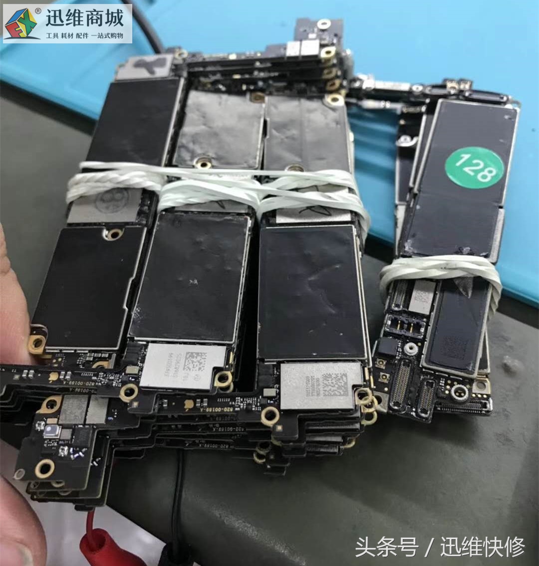 怎么看iphone主板是哪一代的,iphone主板分几层