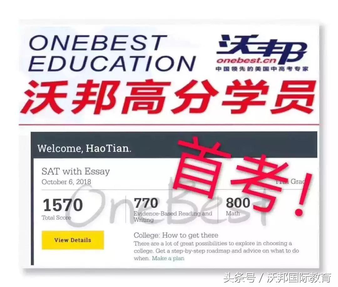 鐨囨鍓嶅崄,鐨囨鐨勬