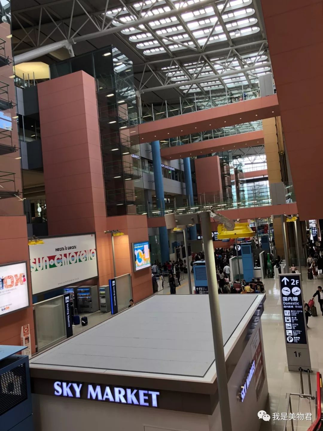 美物君日本之行｜发现了这些美物，真的是去了还想去