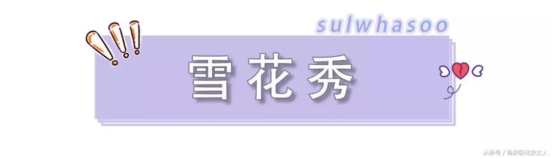 双十一省钱攻略推荐,双十一必买爆款清单都在这里啦