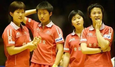 福原爱是不是罗圈腿,福原爱是一男一女吗