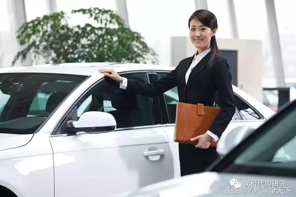 买车贷款个人贷和以租代购,车辆租赁和车贷的区别