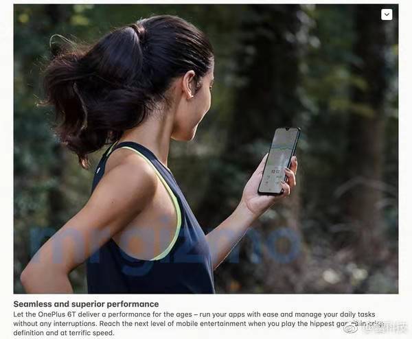 一加6t手机详细介绍,一加6t黑科技介绍