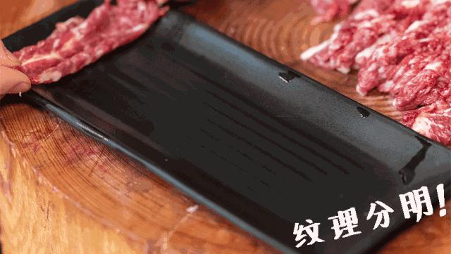 牛当家汕头牛肉火锅,牛很鲜汕头牛肉火锅