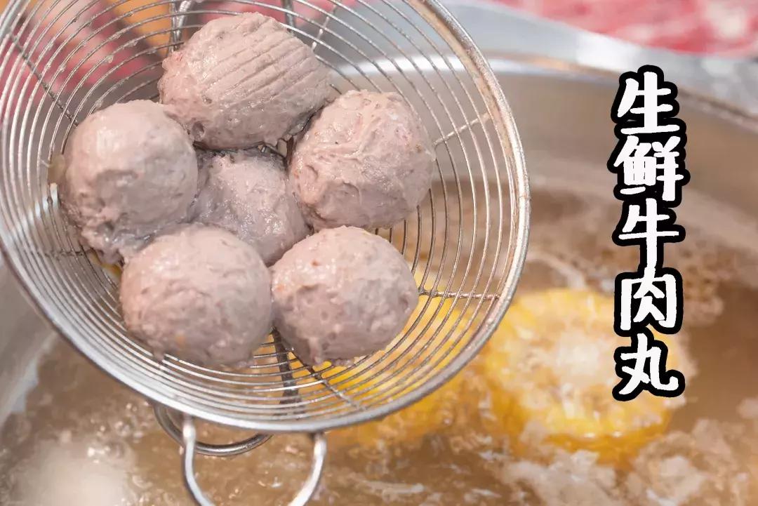 牛当家汕头牛肉火锅,牛很鲜汕头牛肉火锅