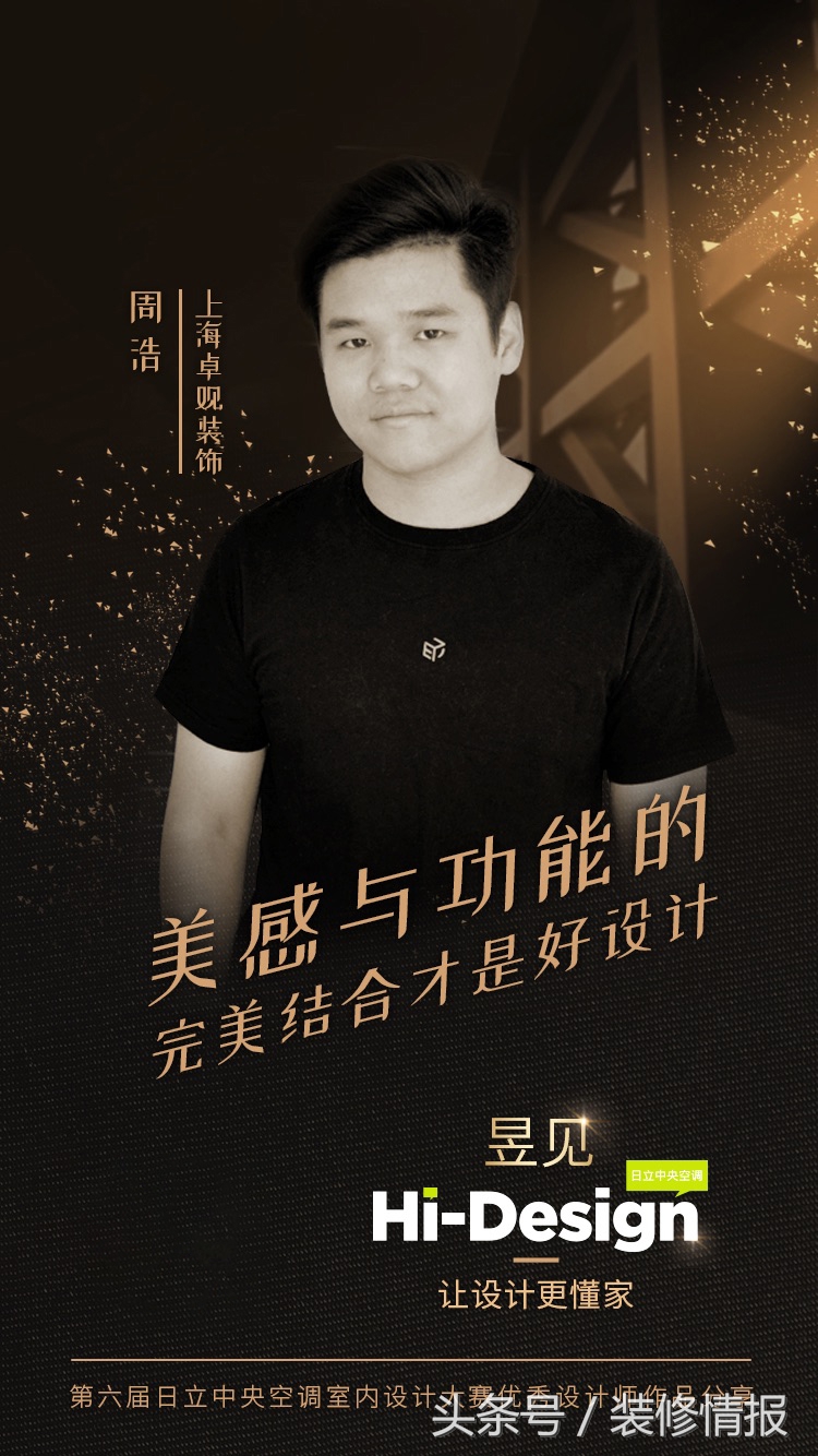 每种设计风格对生活的解读,设计是对生活最好的诠释