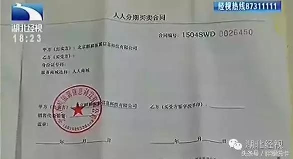 除了身份证其他都没什么用,除了身份证还有什么可以贷款